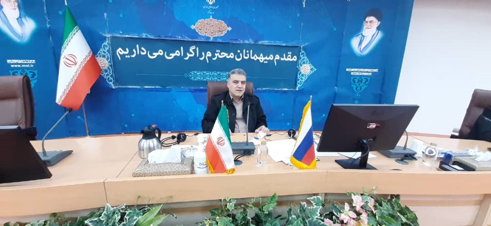 Иран и Россия провели 4 заседание Рабочей группы по межрегиональному сотрудничеству 