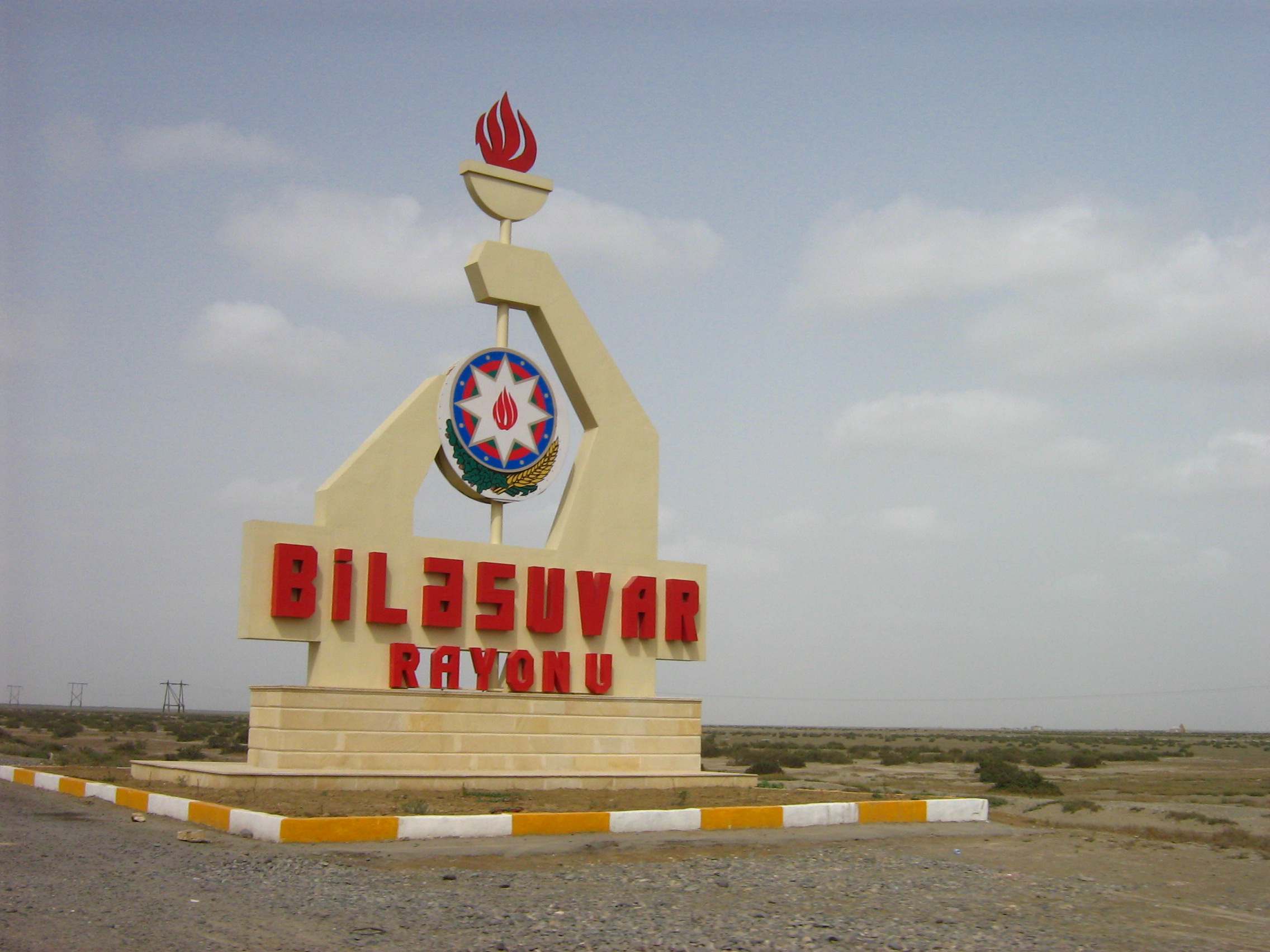 Делегация иранской дипмиссии в Азербайджанской Республике посетила пуск пропуска Билясувар