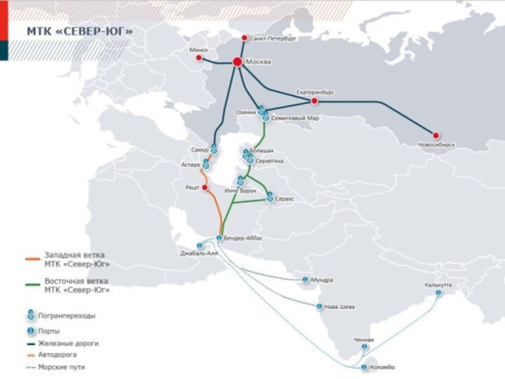 Российский грузовой поезд впервые пойдет в Индию через территорию Ирана