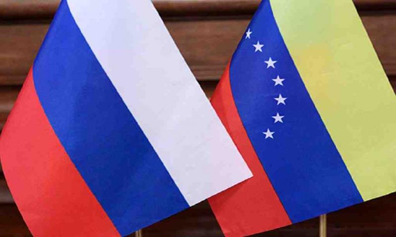 <span>"روس تِخ" آماده تامین امنیت تاسیسات نفتی ونزوئلا است</span>
