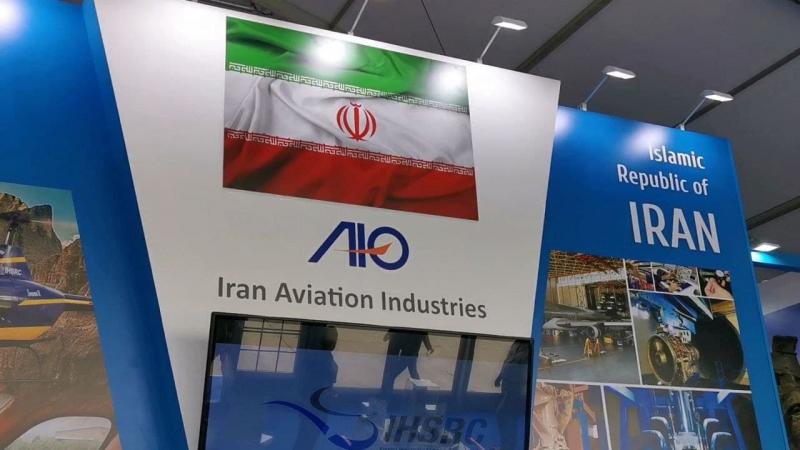 <span>Иран – на XV Международном авиационно-космическом салоне МАКС-2021</span>
