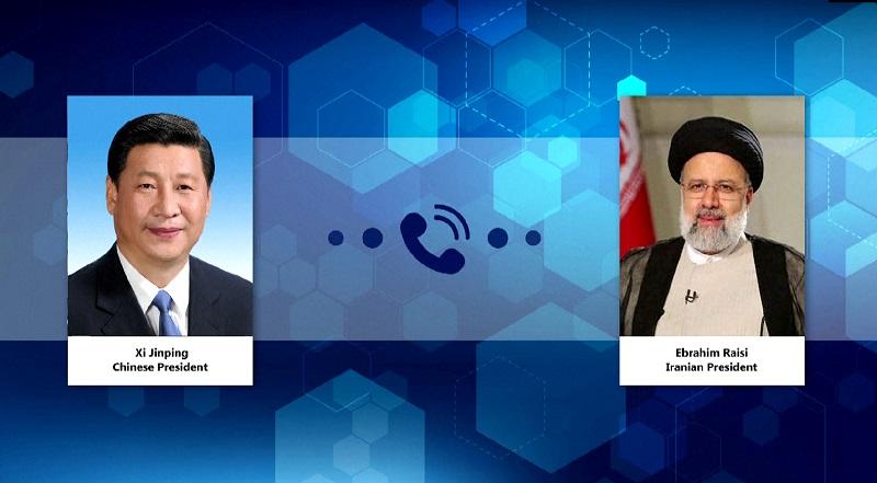 <span>Эбрахим Раиси и Си Цзиньпин обсудили по телефону положение вокруг Афганистана</span>
