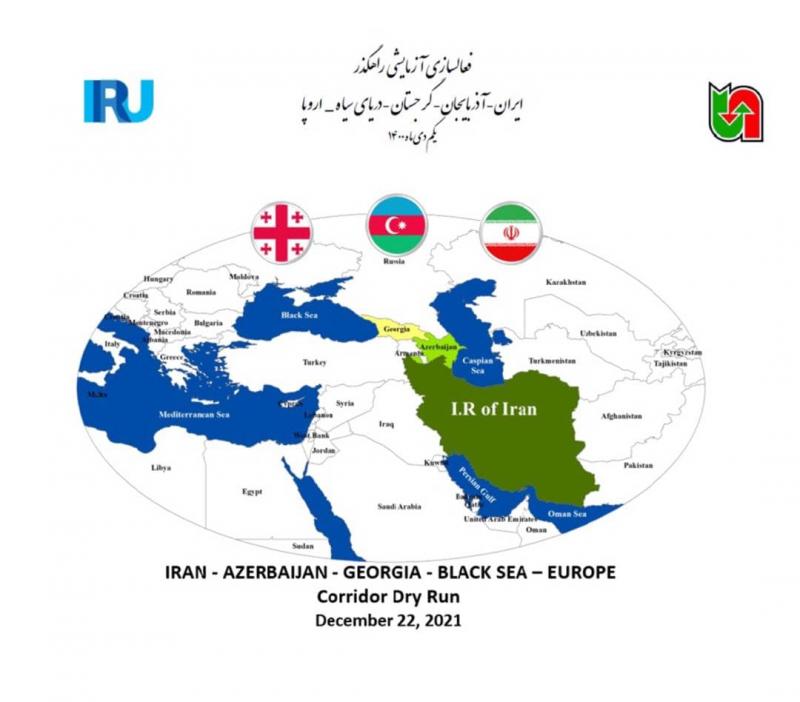 <span>سفیر ایران در آذربایجان: این هفته شاهد فعال شدن کریدور جدید ایران، ج. آذربایجان، گرجستان، دریای سیاه و اروپا خواهیم بود</span>
