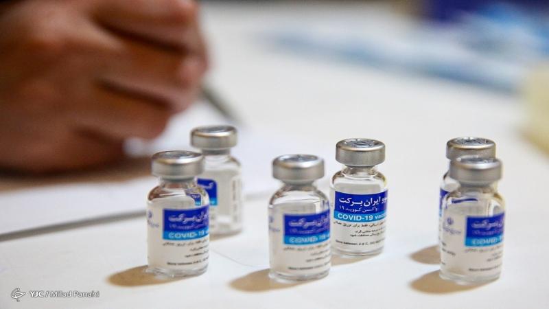 <span>تولید نسل جدید واکسن برکت برای مقابله با اُمیکرون</span>
