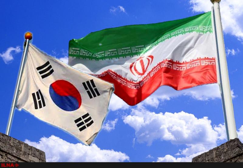 <span>Иран изучает возможность возобновления экспорта нефти и газового конденсата в Южную Корею</span>
