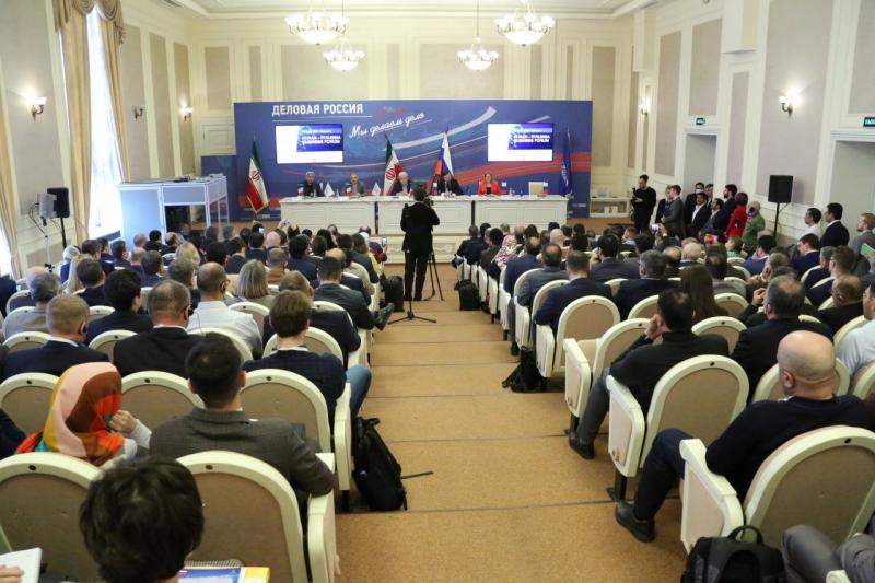 <span>Бизнес-форум в "Деловой России" с участием инновационных компаний Ирана</span>
