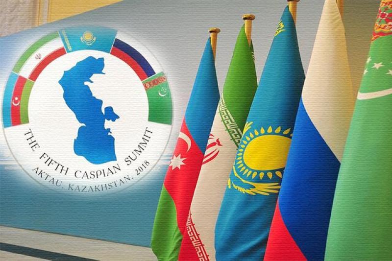 <span>ششمین اجلاس سران کشورهای ساحلی دریای خزر با حضور رئیس جمهور ایران در ترکمنستان برگزار می‌شود</span>
