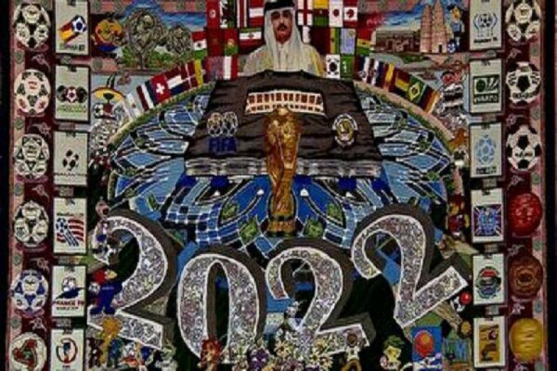 <span>Иранские ковры ручной работы "примут участие" в ЧМ по футболу 2022 в Катаре</span>
