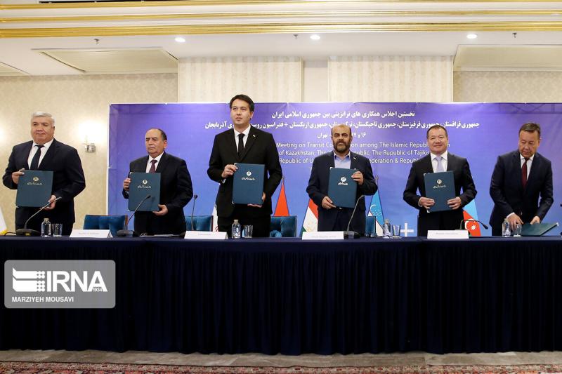 <span>بیانیه ترانزیتی ایران با ۶ کشور آسیای میانه امضا شد</span>
