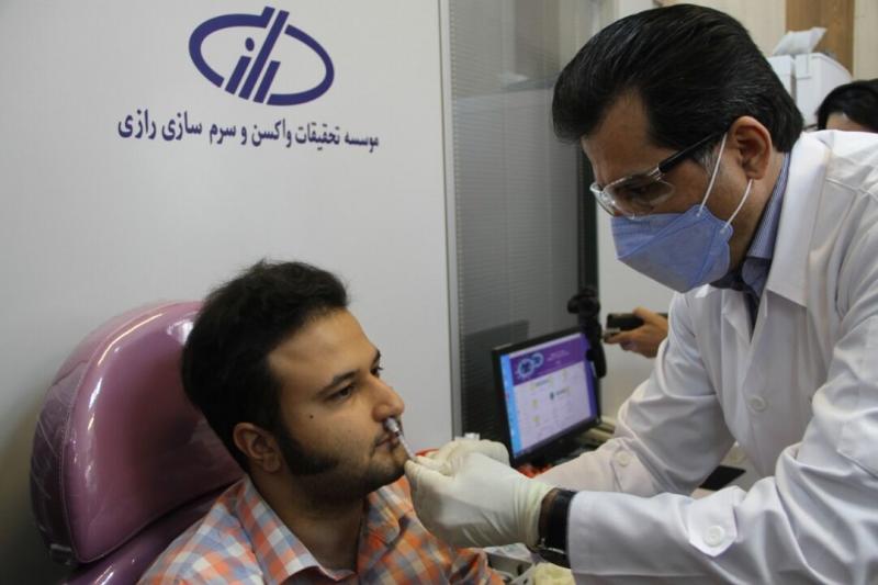 <span>پیشرفت ایران در تولید واکسن‌های استنشاقی تهدیدی بالقوه برای امنیت زیستی ایالات متحده</span>
