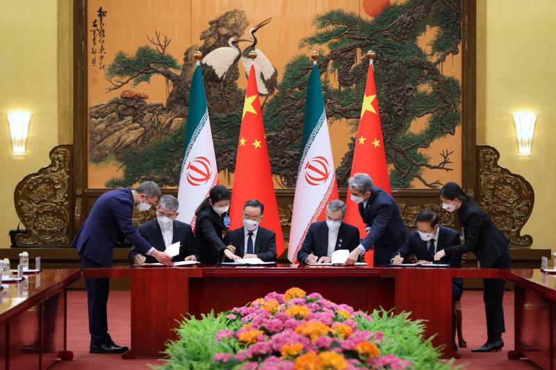 <span>Иран и Китай подписали в Пекине 20 соглашений и меморандумов</span>
