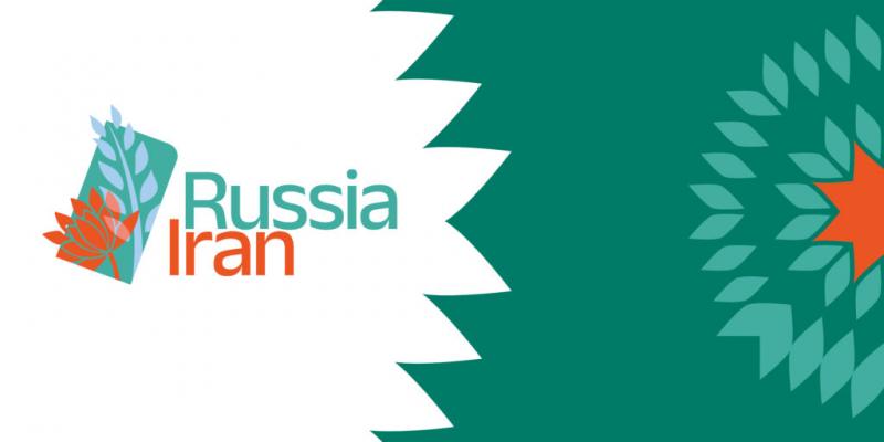 <span>В сентябре в Тегеране состоится деловая миссия российских компаний-экспортеров продукции АПК</span>
