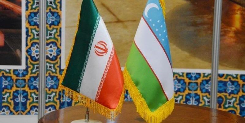<span>گسترش روابط تجاری و صنعتی ایران با ازبکستان</span>
