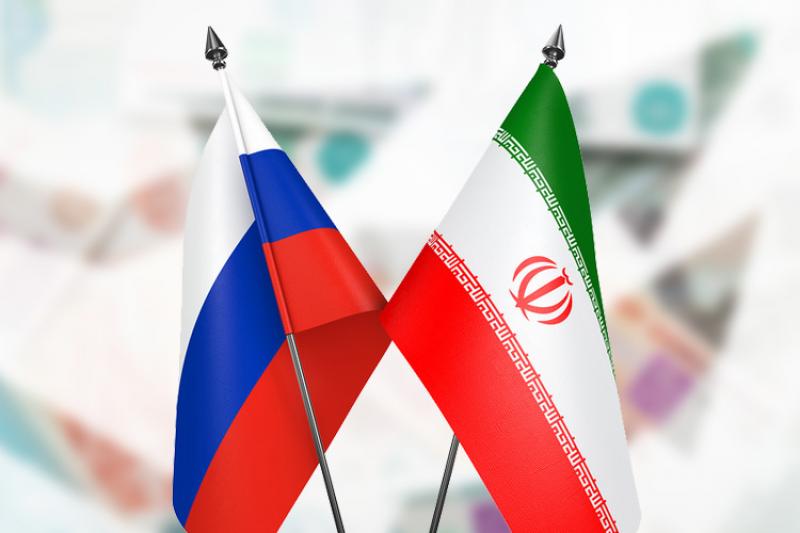 <span>РФ и Иран обнулят таможенные пошлины к марту 2024 года</span>
