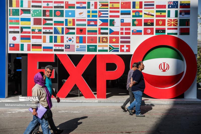 <span>В Тегеране начала свою работу международная выставка IRAN EXPO 2024</span>
