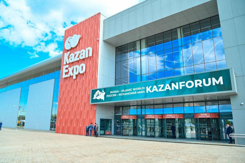 <span>برگزاری نمایشگاه بین المللی غذایی Kazan Halal Market در کازان روسیه با حضور ایران</span>
