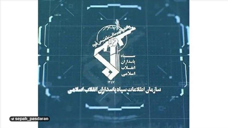 <span>КСИР уничтожил диверсионную сеть </span>
