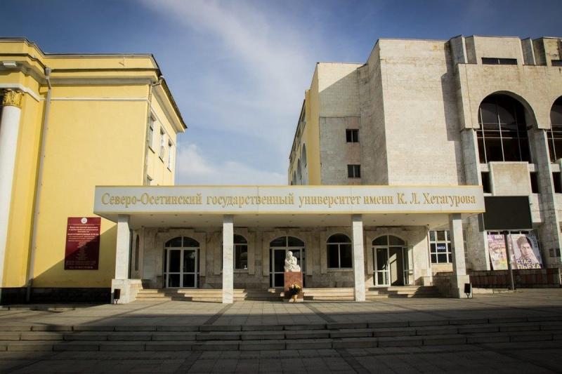 <span>Распространение русского языка и культуры в Иране обсуждают в СОГУ</span>
