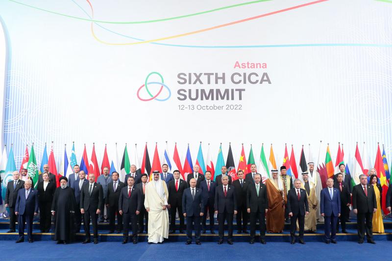 <span>ششمین اجلاس سران کشورهای عضو کنفرانس «سیکا» آغاز به کار کرد</span>
