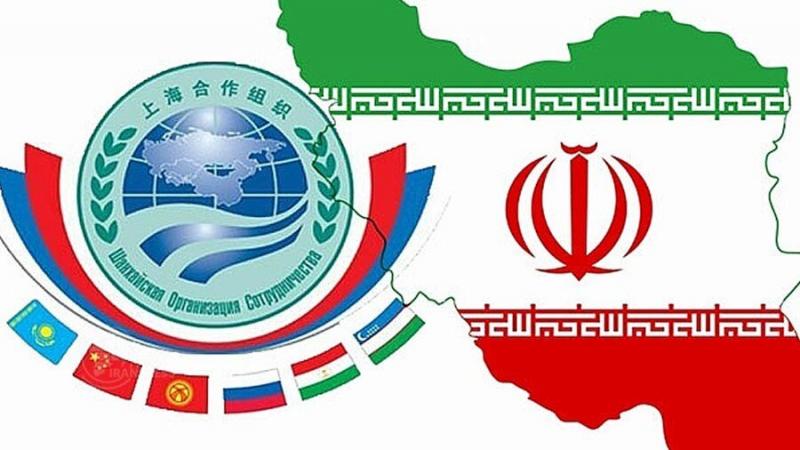 <span>اعلام امضاء تفاهمنامه عضویت رسمی ایران در سازمان همکاری شانگهای</span>
